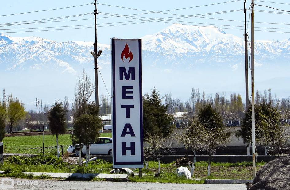 O‘zbekistonda metan narxi bir yilda 30 foiz ko‘tarildi