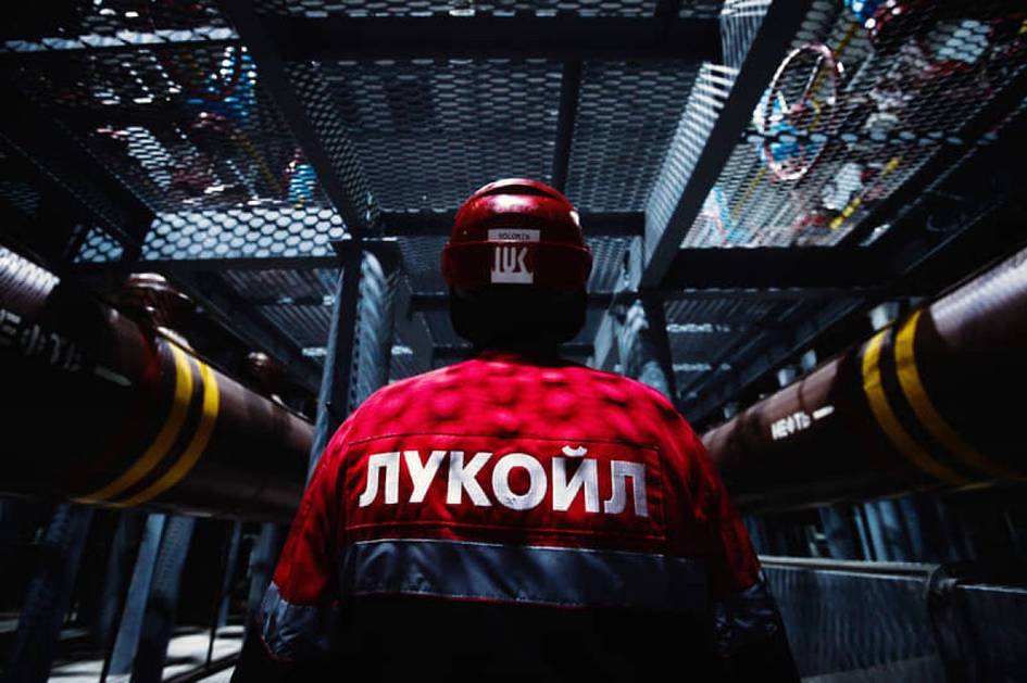 “Лукойл” қиймати салкам 10 млрд долларга тушиб кетди