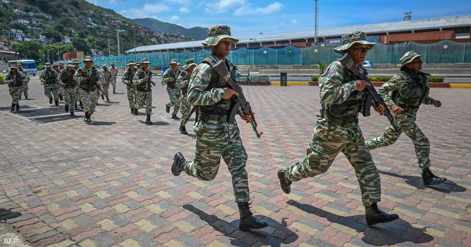 Венесуэла ҳарбий сафарбарлик эълон қилди