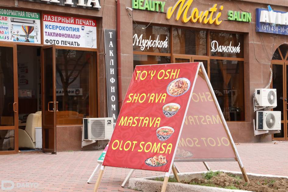 Shaharda 2 mingdan ortiq peshlavha olib tashlandi — Toshkent shahar hokimligi