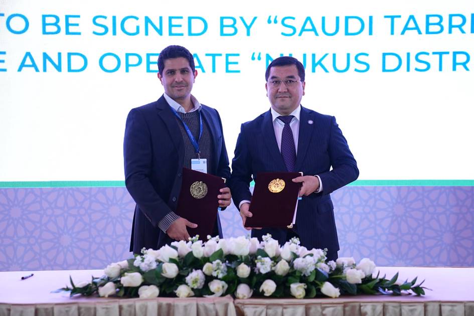 Саудия Арабистони компанияси Нукусдаги иссиқлик таъминоти тизимини модернизация қилади