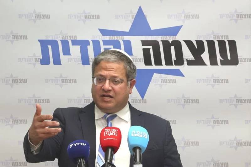 Isroillik vazir Falastin prezidentini ochiqchasiga hibsga olishga chaqirdi (video)