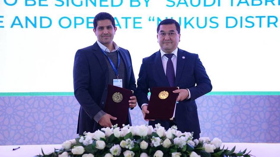 Saudi firm to modernize Uzbekistan’s Nukus heat supply under PPP project