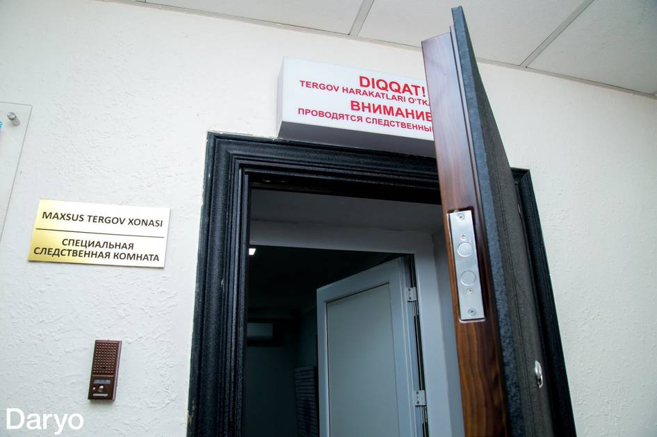 Tergov hibsxonasida saqlanayotgan shaxslarga dam olish kunlari va bayramlarda ko‘proq sayr qilish huquqi berilishi mumkin