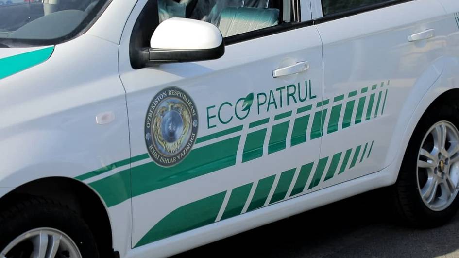 Oʻzbekistonda ekopolitsiya xodimlariga jismoniy kuch ishlatish huquqi beriladi