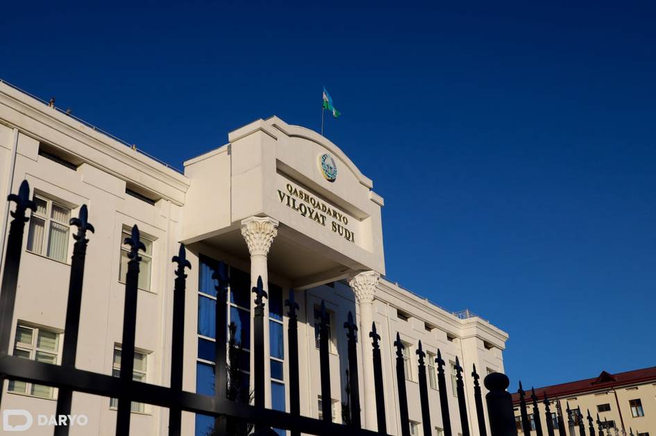 Қашқадарё вилоят судлари жиноят ишларидаги сохта жабрланувчилар юзасидан изоҳ берди