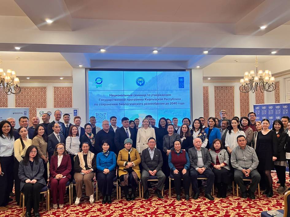 Kyrgyzstan endorses National Biodiversity Conservation Programme through 2040