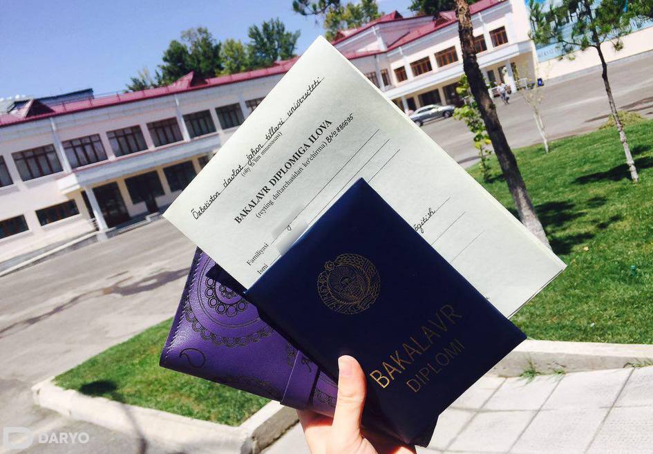 Марказий Осиёнинг қарийб барча давлатларида таълим бўйича дипломлар ўзаро тан олиниши ҳақидаги хабарлар рад қилинди