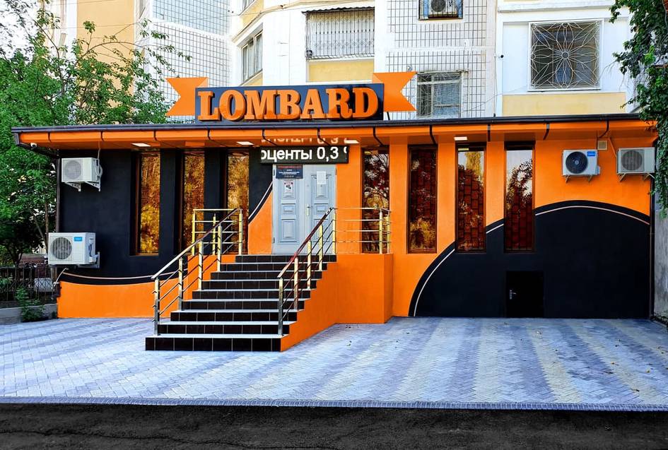 Ломбардлар микроқарзни ўртача 96,5 фоиздан бермоқда — Марказий банк