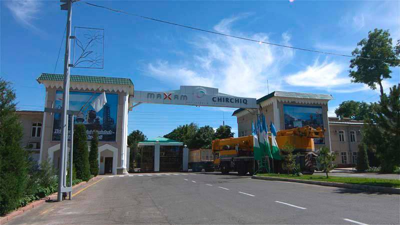 Деятельность предприятия «Maxam-Chirchiq» временно приостановлена
