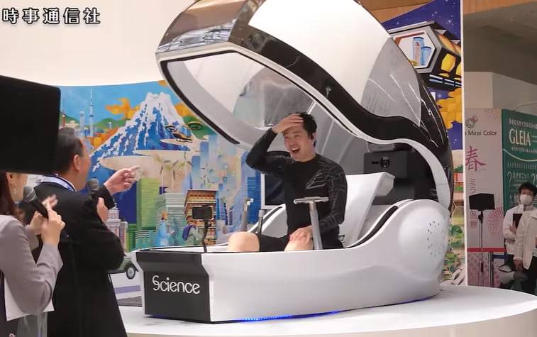 Японияда одам ювинтирувчи машина сотувга чиқди