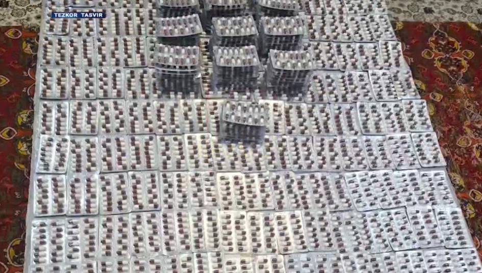 В Фергане задержаны лица, пытавшиеся продать наркотики и сильнодействующие вещества