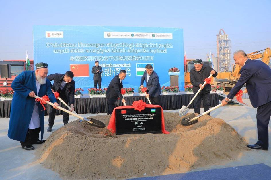 Uzbekistan begins construction of waste-to-energy plant in Namangan
