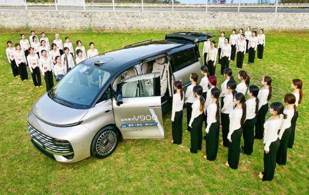 42 kishi sig‘adigan Xitoy miniveni Ginnes rekordlari kitobiga kiritildi