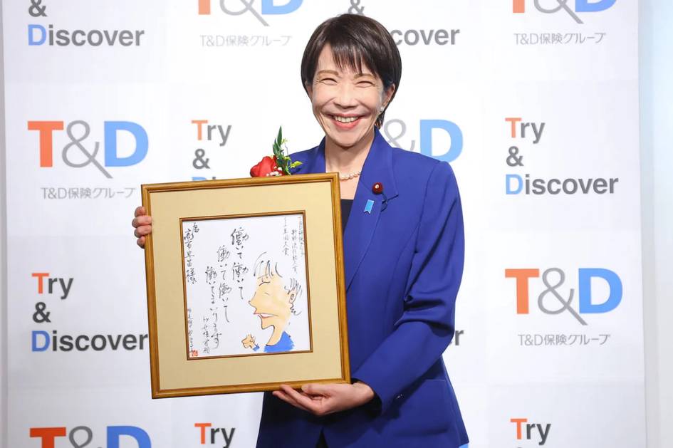 “Ишлаш, ишлаш ва яна ишлаш”. Япония бош вазирининг ваъдаси мамлакатда йил иборасига айланди