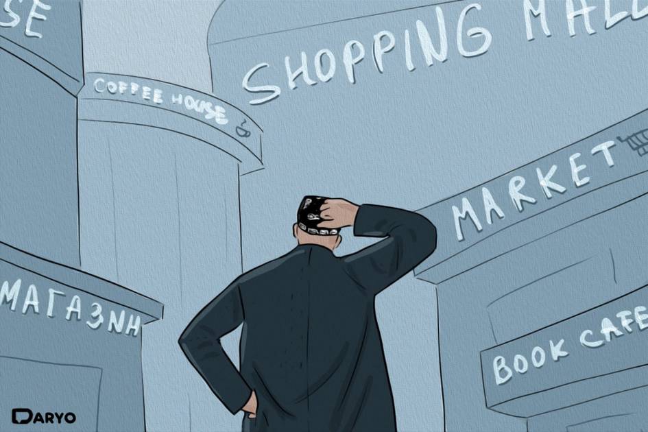 Emoji — imo, vertolyot —tikuchar: 66 ta xorijiy atamaning o‘zbekcha muqobili tasdiqlandi