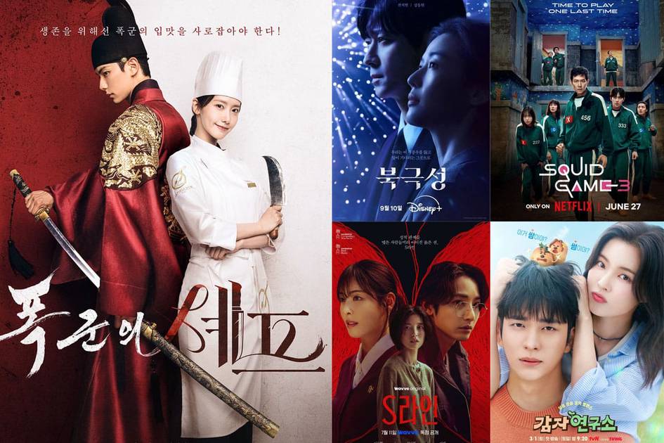 Таҳдидми ёки ечим: корейс сериаллари қандай қилиб Netflix тузоғига тушиб қолди?