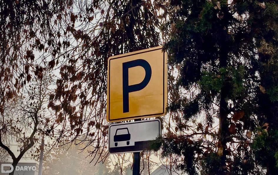 Ўзбекистонда “парковка”лар йил бошидан буён 15,5 фоизга қимматлашди