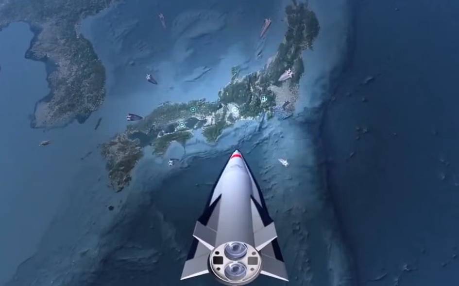 Хитой бетондан гипертовушли ракета ясади