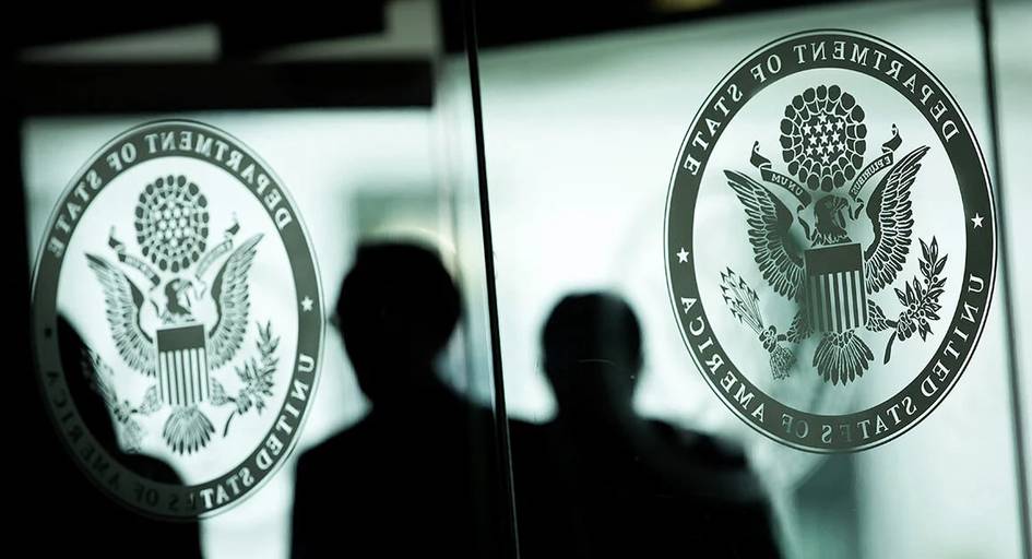 AQSHda yangi milliy xavfsizlik strategiyasi e’lon qilindi