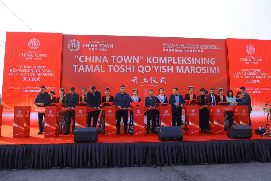Uzbekistan, China launch $750mn China Town project in Yangi Namangan