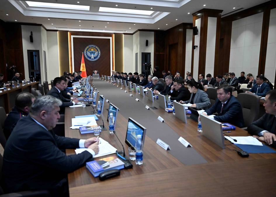 Kyrgyzstan expects consolidated budget to top $12.6bn in 2025