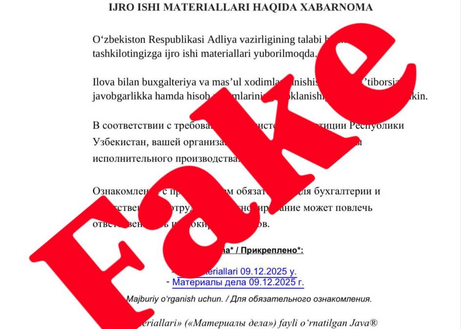 Adliya vazirligi maʼlumotlarni oʻgʻirlaydigan saytlarga yoʻnaltiruvchi xabarnomalardan ogohlantirdi