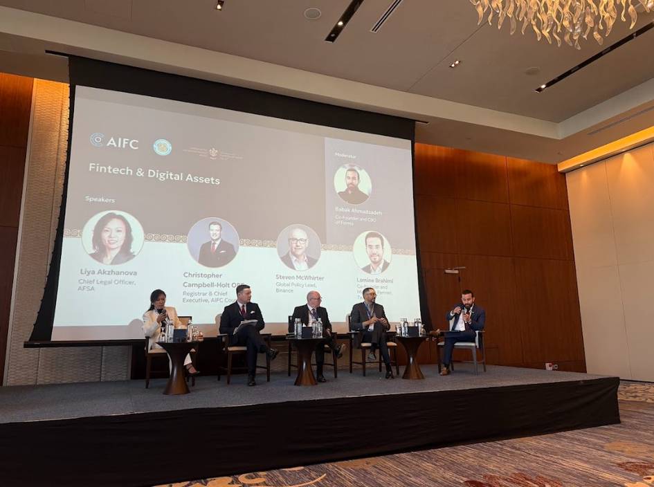 Kazakhstan expands investment ties with UAE at AIFC Connect 2025