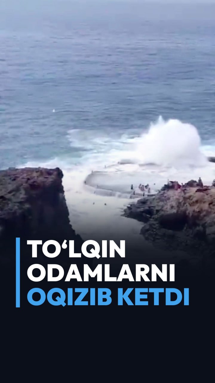 Тўлқин одамларни оқизиб кетди