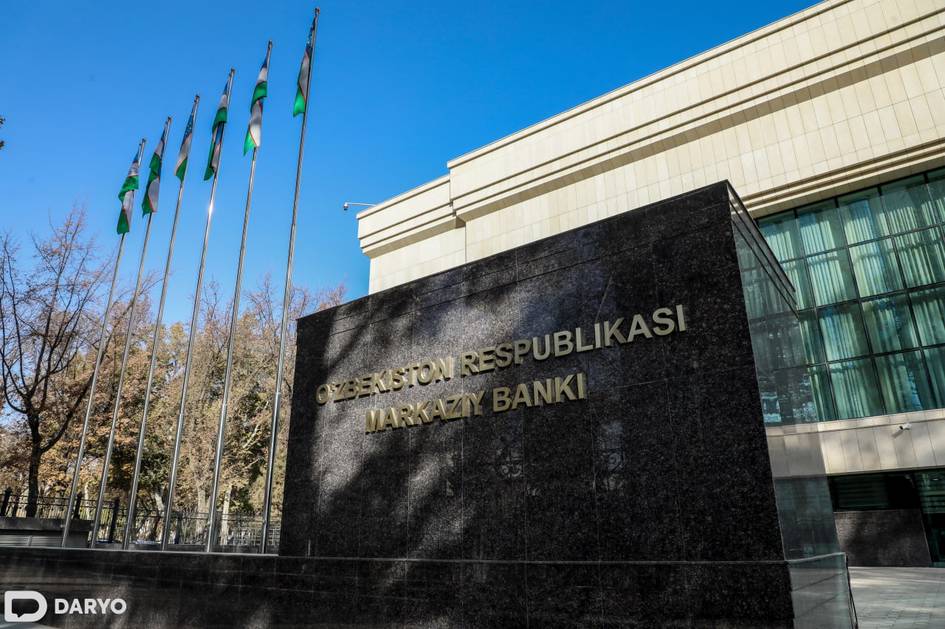 Markaziy bank asosiy stavkani 14 foiz darajasida o‘zgarishsiz qoldirdi
