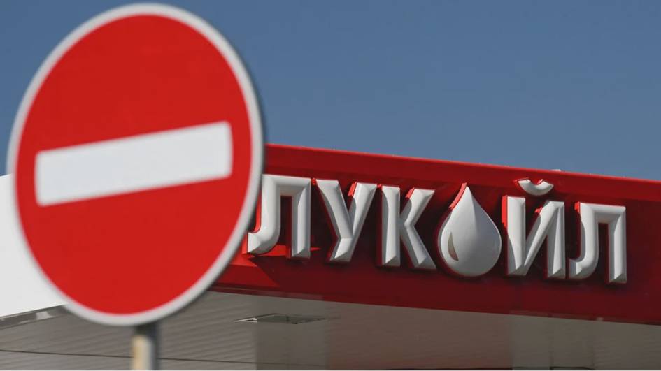 “Xalqaro talablarga toʻliq rioya qilinmoqda”. Energetika vaziri — “Lukoyl”ga qarshi sanksiyalarning Oʻzbekistonga taʼsiri haqida