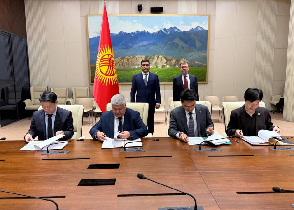 Kyrgyzstan signs memorandum to advance energy storage and renewable energy
