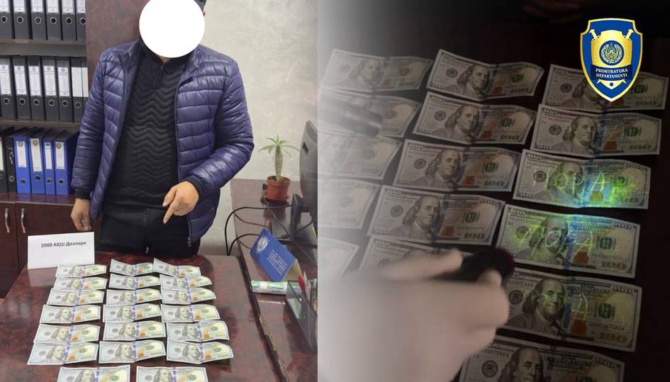 Наманганда жаримани йўқ қилиб беришни ваъда қилган мансабдор ушланди