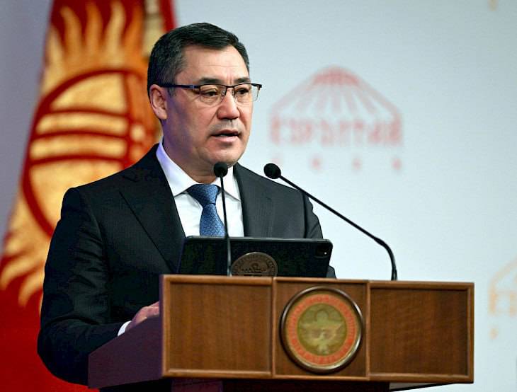 Kyrgyzstan’s gold and foreign exchange reserves exceed $8.5bn