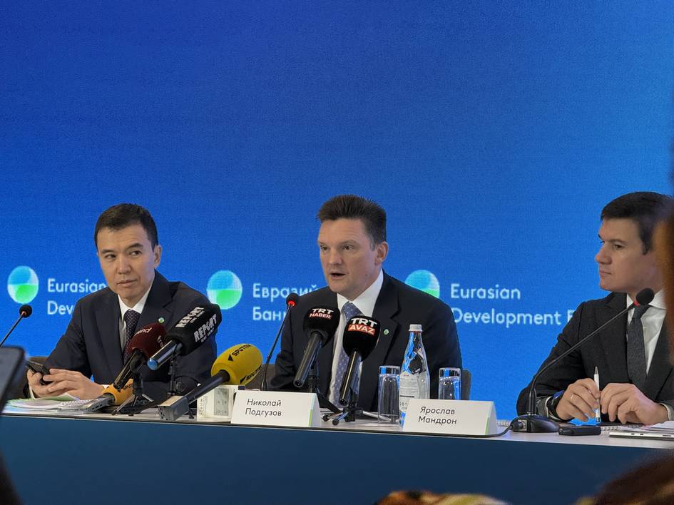Eurasian Development Bank targets up to $500mn in Uzbekistan investments for 2026