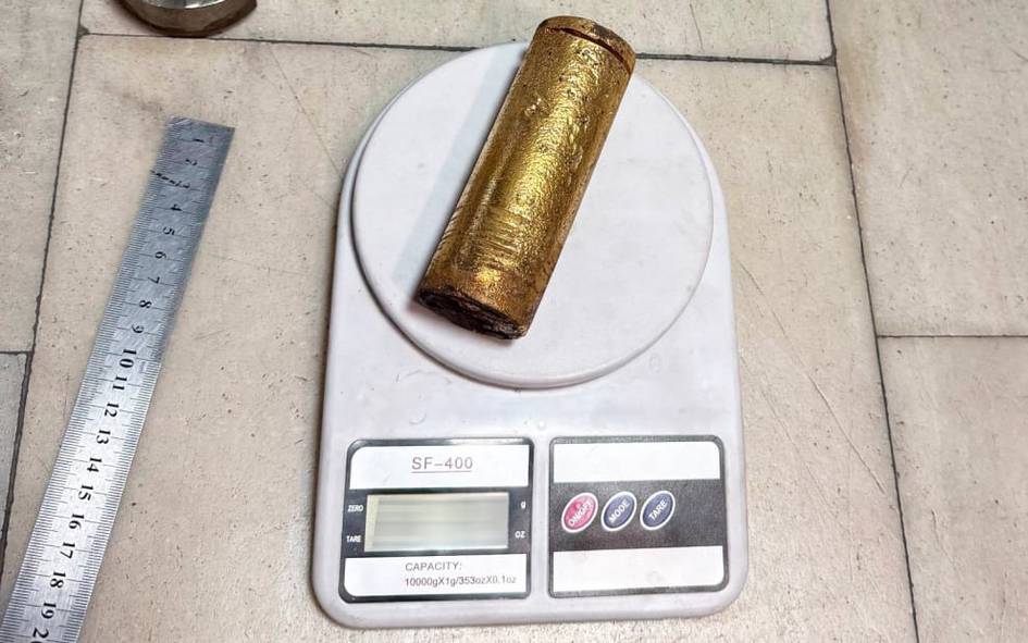 Ўзбекистонда фуқаро салкам 12,5 млрд сўмлик олтинни Қирғизистонга олиб ўтмоқчи бўлди