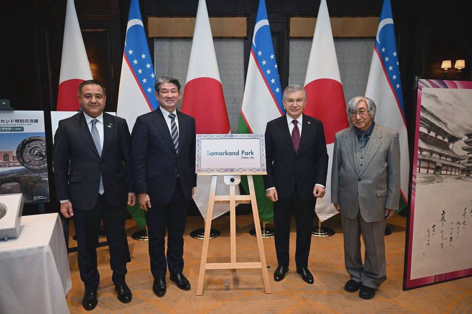 Uzbekistan and Japan celebrate cultural ties by naming Nara park after Samarkand