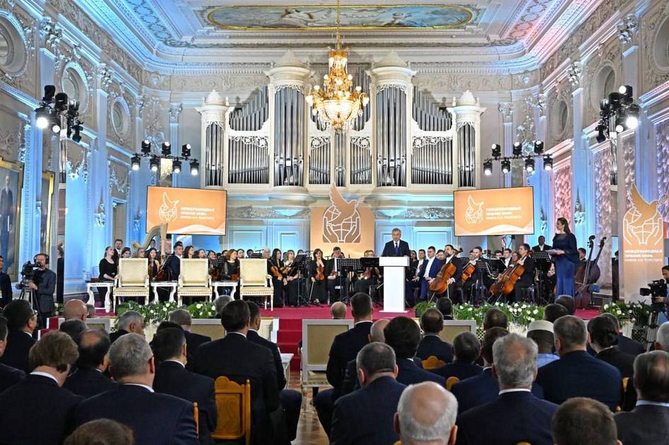 Uzbekistan, Kyrgyzstan, and Tajikistan presidents receive Leo Tolstoy International Peace Prize