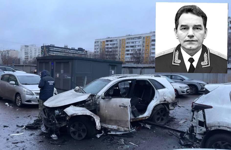 В Москве в результате взрыва автомобиля погиб российский генерал