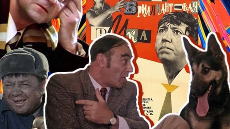 Августдаги қиш ва ертўладаги ҳаммом: машҳур фильмлар ҳақидаги тасаввурларни ўзгартириб юборадиган маълумотлар