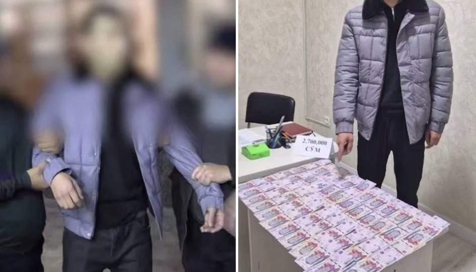 Андижонда ИИБ ходими ва университет менежери пора билан ушланди