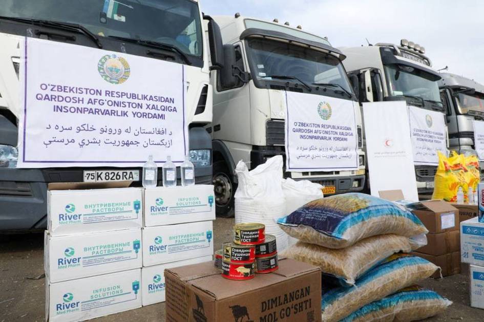 Узбекистан доставил в Афганистан очередную партию гуманитарной помощи