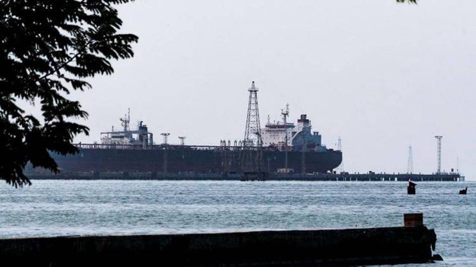 АҚШ илк бор Венесуэла ҳудудидаги объектга ҳужум қилди