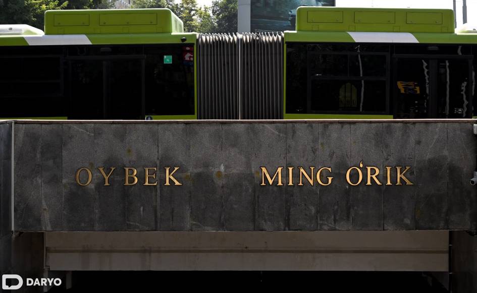 Опубликован график движения общественного транспорта Ташкента в праздничные дни