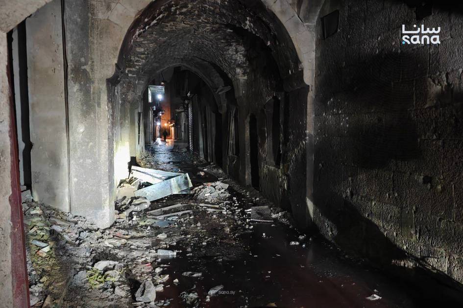 Suriyada xudkush terrorchi o‘zini portlatdi (video)