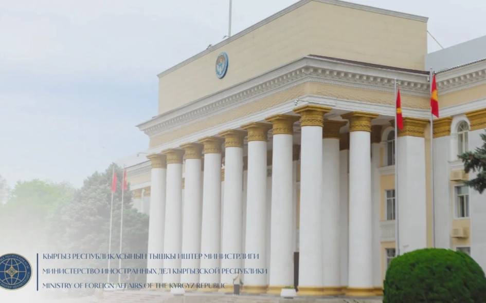 Kyrgyzstan updates visa-free stay rules for foreign nationals