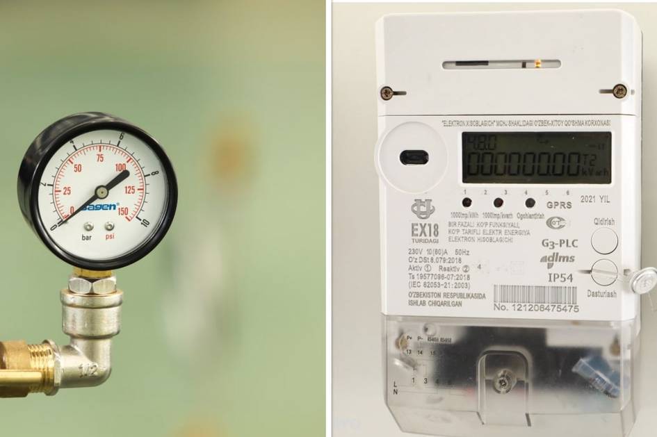  В Узбекистане цена на газ за год выросла на 39,2 процента, на электроэнергию — на 18,8 процента