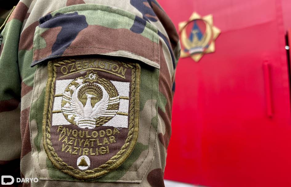 В Узбекистане могут учредить День спасателя