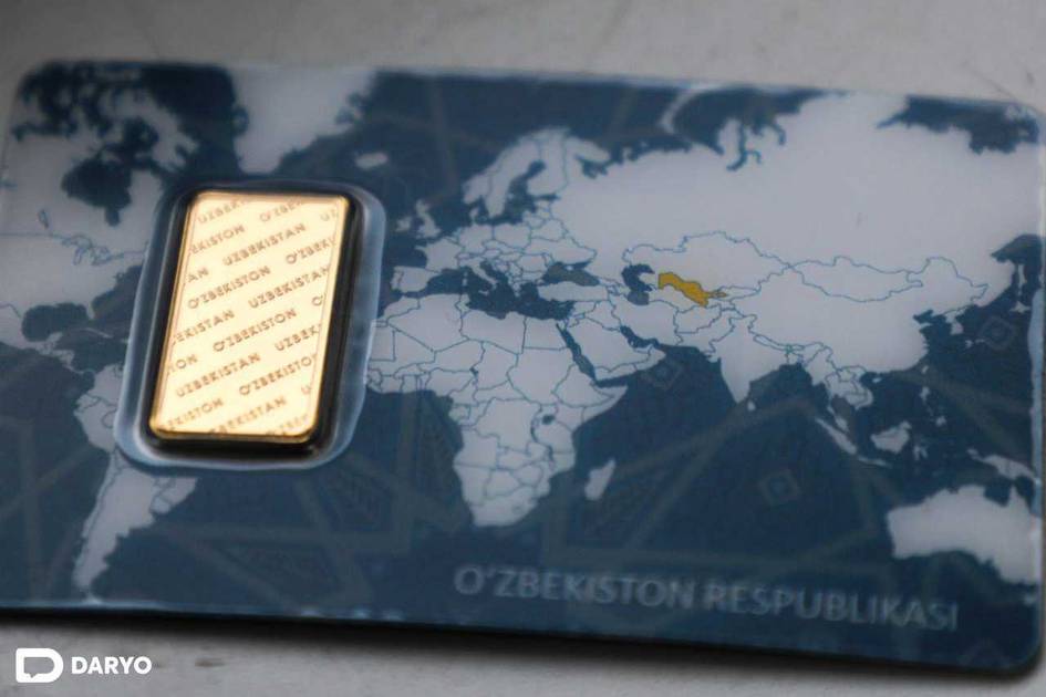 Центральный банк Узбекистана обнародовал цены обратного выкупа золотых слитков