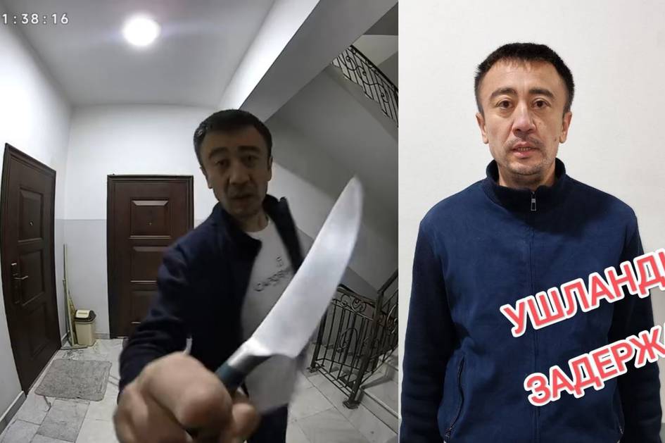 В Ташкенте задержан мужчина, разгуливавший в подъезде многоэтажного дома с ножом
